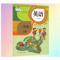 2021使用人教版小学2二年级上下册英语书教材教科书(一年级起点) 2上人教英语
