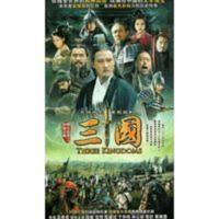 新三国演义DVD 陆毅陈建斌于和伟林心如张博 古装历史电视剧 新三国演义DVD 陆毅陈建斌于和伟林心如张博 古装历史电视