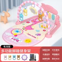 新生幼儿床铃宝宝0-6-12个月音乐旋转儿童床头摇铃男女孩婴儿玩具 粉色-脚踏琴[大号70cm]电池版