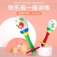 宝宝沙锤幼儿早教音乐打击乐器沙球儿童木质抓握追视追听训练玩具 绿色