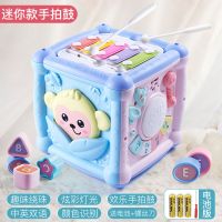 宝宝拍拍鼓益智六面体音乐多面鼓0一1岁手拍鼓婴幼儿童早教玩具 立方拍拍鼓[电池版]_-
