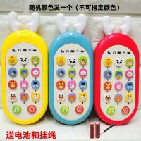儿童早教儿童中英文双语卡通手机1-3岁幼儿仿真音乐电话机玩具 6167鹿手机随机色带挂绳 电池配置