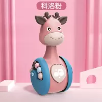 不倒翁玩具宝宝3-6-9-12个月以上婴儿学爬早教益智儿童小孩0-1岁 滑行不倒翁[科洛粉]