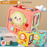 宝宝音乐手拍鼓不倒翁儿童六面体可充电早教益智1岁玩具6-12个月0 充电版(充电套装+小礼物) 音乐手拍鼓猪(随机色)