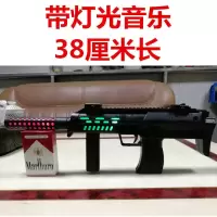 儿童宝宝幼儿电动玩具枪狙击枪投影枪声光音乐震动小男孩玩具模型 美式步枪 电池版[送一次性电池]