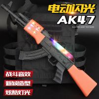 儿童宝宝幼儿电动玩具枪声光震动音乐投影玩具男孩枪冲锋枪3岁 AK47步枪 电池版[送一次性电池]