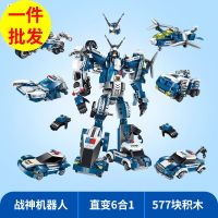 启蒙工程机甲兼容乐高合体变形拼插积木男孩7-12岁女益智拼装1417 1407疾风战神577块六合一