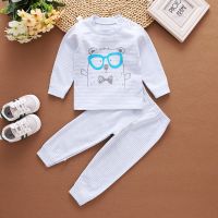 婴儿内衣套装纯棉0-1岁春秋长袖2件套宝宝秋衣秋裤新生儿衣服肩扣 肩扣蓝色小熊 73cm[65码适合6-9个月宝宝]