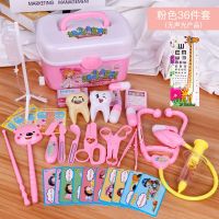 儿童小医生玩具套装女孩过家家宝宝听诊器3-6岁护士1娃娃生日礼物 胭脂粉 护士服1套[无医生玩具]