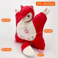 安抚巾3-6个月婴儿可入口啃咬安抚玩具手偶哄睡0-1岁宝宝玩偶娃娃 狐狸哄睡抱偶