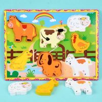 超全新品大号立体拼板木质拼图早教益智宝宝积木男孩女孩钓鱼婴幼 立体农场动物(彩虹款)__