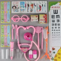小医生玩具套装女孩医疗箱护士儿童打针过家家扮演听诊器宝宝工具 29件套[听诊器无功能][不含收纳] 胭脂粉