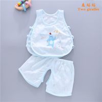 婴儿夏装0-1岁男女宝宝琵琶衫套装0-3个月6夏天背心9薄款夏季衣服 K246 琵琶套装 蓝色 K246 66 开裆,0