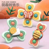 儿童婴儿卡通转转乐吸盘转转乐硅胶陀螺玩具动物转转乐园旋转玩具 [新款转转乐带硅胶]蜜蜂+蜗牛+蝴蝶