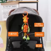 婴儿推车挂件宝宝0-3-6个月床铃摇铃毛绒小男女孩安抚1岁发声玩具 推车挂件-大号小鹿(配铃铛)