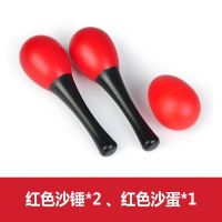 宝宝拨浪鼓婴儿摇铃 手抓握追听力视觉训练玩具益智手摇启蒙玩具 红色[2个沙锤+1个沙蛋]