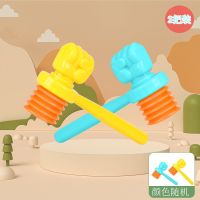 宝宝大号乌龟打地鼠音乐敲打敲击玩具益智早教幼婴亲子互相游戏机 2把打地鼠锤子(颜色随机)