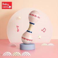 婴儿抓握玩具 宝宝小沙锤摇铃打击乐器 儿童听力训练玩具 维尔粉