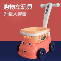 儿童过家家玩具宝宝手推车超市购物车女孩男孩切水果切切乐玩具 卡通购物车粉色