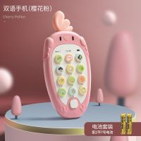 儿童音乐手机宝宝玩具男孩女孩电话婴儿可咬小孩女仿真益智0-1岁 小鸡手机[樱花粉]+电池+送挂绳