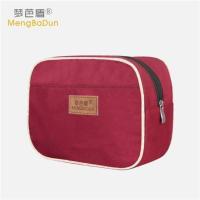 婴儿背带腰凳腰包婴儿用品腰包配合抱婴腰凳腰带用可放钱包手机包 酒红色腰包__