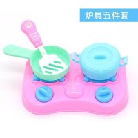 [带西瓜]儿童切水果玩具小男女孩过家家仿真蔬菜水果宝宝切切乐 炉具5件套