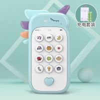 儿童仿真可咬手机电话机婴儿音乐早教故事机0-1-3岁男女孩玩具 独角兽可啃咬手机(蓝色)送挂绳 充电版[充电器+充电电池