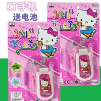 宝贝儿童地摊玩具热卖宝宝益智早教音乐手机婴儿可咬翻盖手机玩具 图案随机带电子(1套)