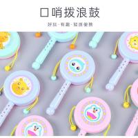 婴儿宝宝抓握训练玩具0-1岁乐器拨浪鼓玩具可啃咬男孩女孩小摇铃 卡通版拨浪鼓1个