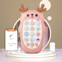 婴儿可咬牙胶仿真手机电话机音乐故事早教益智玩具0-3岁 牙胶可咬公主粉没送电池 送背带+螺丝起子