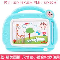 宝宝彩色磁性画板儿童大号画画板写字板可擦涂鸦绘画早教小孩玩具 小萌猪中号蓝色