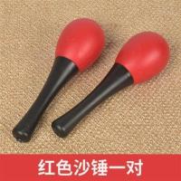 宝宝小沙锤红球手摇铃新生婴儿手抓握追听视觉训练红色玩具小摇铃 红色沙锤一对