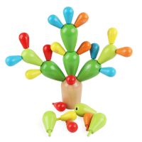 仙人球木质拼插仙人掌宝宝幼儿童大颗粒积木拼装益智早教蒙氏玩具 仙人球