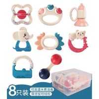 鑫思特新生婴幼儿宝宝益智牙胶手抓摇铃安抚玩具3-12个月儿童1岁 水煮摇铃(8件套)