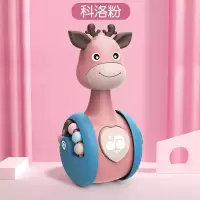 不倒翁玩具宝宝3-6-9-12个月以上婴儿学爬早教益智儿童小孩0-1岁 滑行不倒翁[科洛粉]