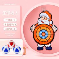 儿童吸盘粘粘球飞镖镖靶靶盘投掷户外室内安全益智早教男女孩玩具 圣诞老人(超薄款) 3个球[送挂钩]