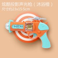 儿童电动枪声音手枪小孩2-3岁音乐彩色声光小手抢1宝宝男女孩玩具 [电池版]普通电池+螺丝刀 伸缩震动声光枪[摩尔绿]