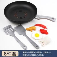 儿童过家家厨房切切乐玩具男女孩仿真厨具宝宝2-3岁做饭煮饭套装 单平底锅 自备电池套餐(20%人选择)