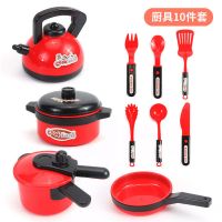 过家家厨房玩具套装6岁宝宝小女孩煮饭锅男孩女童做饭仿真厨具 过家家厨具4+6刀叉套装