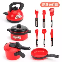 过家家厨房玩具套装6岁宝宝小女孩煮饭锅男孩女童做饭仿真厨具 过家家厨具4+6刀叉套装