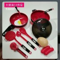儿童过家家厨房玩具套装宝宝小女孩煮饭锅男孩女童做饭仿真厨具全 大尺寸厨具11件套