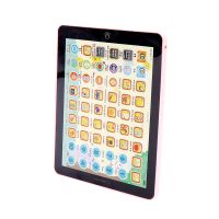 儿童平板玩具电脑益智力早教机宝宝贝学习机3-6中英文幼儿点读机 粉红色 自备电池