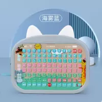 会说话的早教点读机幼儿早教儿童学习机点读启蒙玩具可充电 幼星朗-多功能拼音平板学习机-蓝色 无配电池