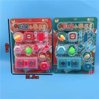 儿童厨房小帮手小厨师做饭幼儿园3-4-5-6岁宝宝过家家玩具混散批 6669厨房小帮手随机款