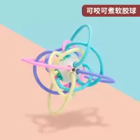 婴儿宝宝0-1岁手摇铃可水煮玩具新生幼儿0-3-6个月早教益智磨牙棒 婴幼儿曼哈顿手抓球[可水煮]