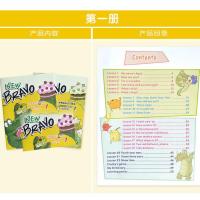 洪恩波噜噜国际少儿英语教材 (new Bravo)小学英语培训资料 第一册[正版不含点读笔]