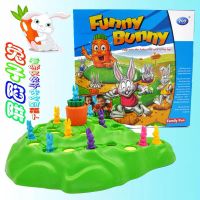 兔子陷阱桌面聚会游戏棋保卫萝卜跳棋益智早教亲子棋游戏玩具 兔子越野(16兔子24卡片)