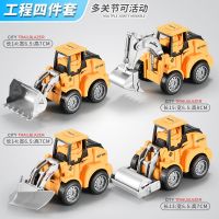 儿童可按压挖掘机惯小汽车婴儿宝宝男孩子玩具工程车模型推土机 土豪色 按压惯性挖掘机