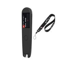 有道词典笔保护套网易扫描笔翻译笔点读笔硅胶笔套2.0二代.. 二代黑色胶套送挂绳