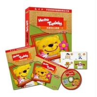 Hello Teddy洪恩幼儿英语AB1-8册精装 幼儿用书活动手册卡片盒装 精装第一册